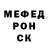 Кетамин VHQ Nikita Iliev