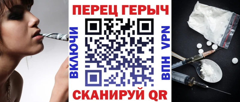 ГЕРОИН Афган  где можно купить наркотик  Катав-Ивановск 