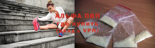 крисы Алексеевка