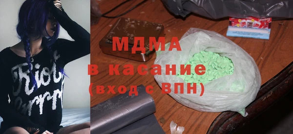 spice Алексин