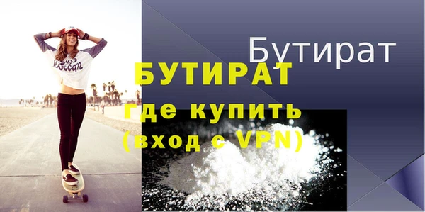 бутик Алзамай