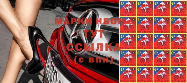 крисы Алексеевка