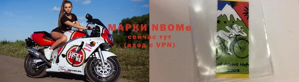 гашишное масло Абинск