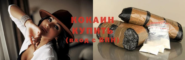бутик Алзамай
