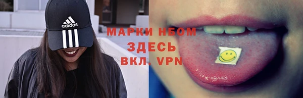 mdpv Абдулино