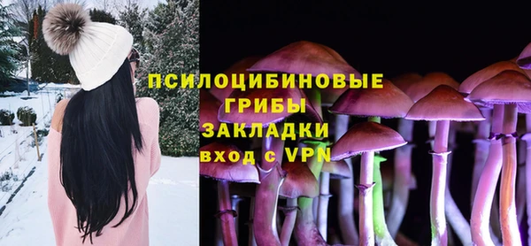 бутик Алзамай